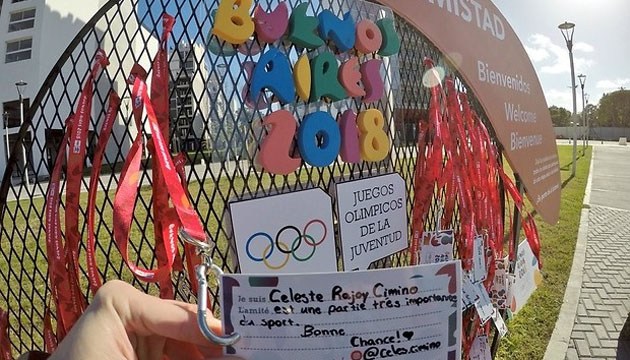 Школярі залишили 2018 листів учасникам юнацької Олімпіади в Буенос-Айресі