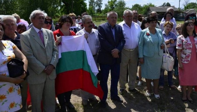 ОТГ з Полтавщини підписала угоду із першою столицею Болгарії 