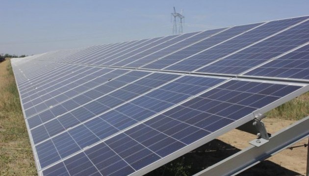 На Херсонщині відкрили сонячну електростанцію 