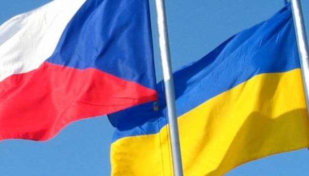 Ukraine, Czech Republic set priorities for cooperation for 2018-2019