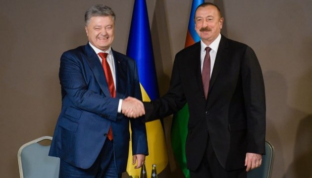 Aliyev invites Ukraine to participate in Southern Gas Corridor project