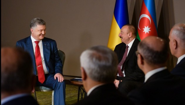Алиев пригласил Украину к участию в проекте Южного газового коридора Алиев пригласил Украину к участию в проекте Южного газового коридора