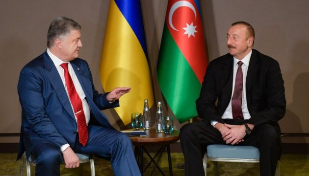 Україна отримуватиме газ із Азербайджану новим газогоном - Порошенко