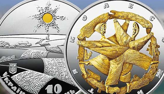 НБУ визначив кращі пам'ятні монети 2017 року