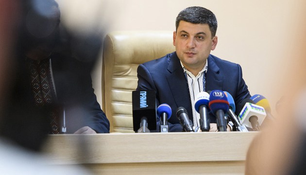 First GE diesel locomotives to arrive in Ukraine in autumn – Groysman 