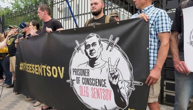 #FreeSentsov: Activists picketing Russian embassy in Kyiv on the eve of 2018 World Cup. Video