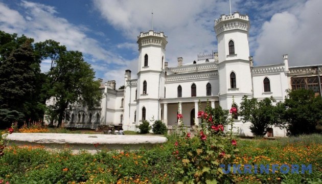 Хакатон візьметься за туристичну привабливість Шарівського палацу