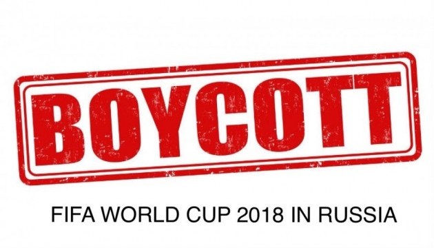 #BoycottWorldCup2018: ще одна країна долучилася до бойкоту ЧС з футболу в РФ