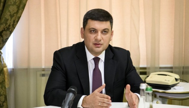 Groysman: El PIB de Ucrania crece un 3.1% en el primer trimestre de 2018