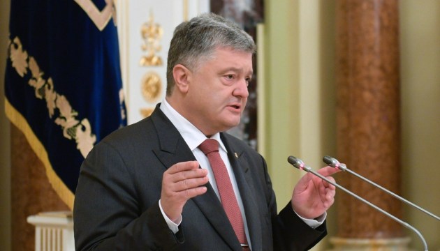 Poroshenko: Funds not spent on road construction to be redistributed to other regions

