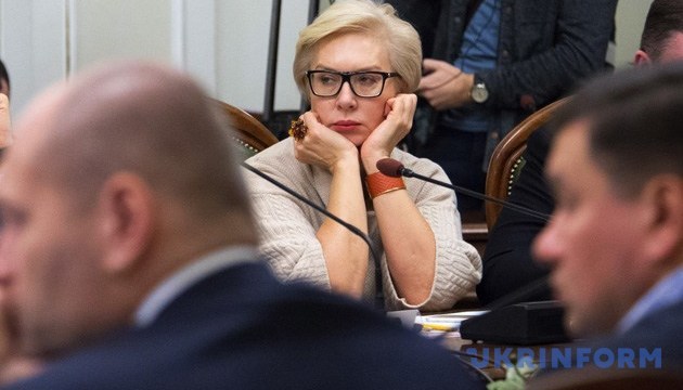 Ukrainische Menschenrechtsbeauftragte darf Roman Suschtschenko nicht besuchen - aktualisiert