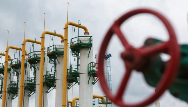 Кабмин обновил план мероприятий по развитию газодобывающей отрасли Украины