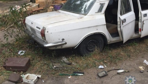 Four children injured in car explosion in Kyiv