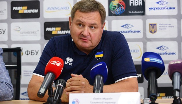 Мурзін: Усі основні баскетболісти збірної України гратимуть у відборі ЧС-2019