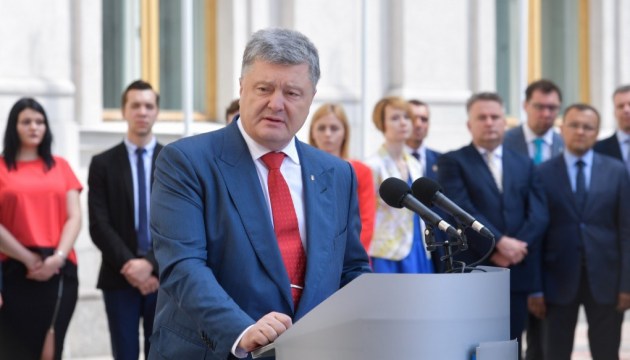 President: Draft constitutional amendments on Ukraine's accession to EU and NATO almost ready 