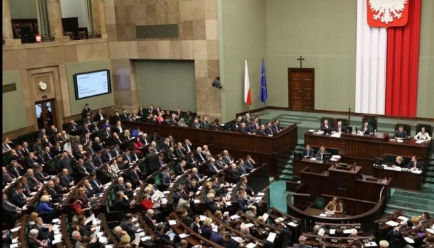 Polish Sejm adopts a resolution in support of Sentsov and Sushchenko