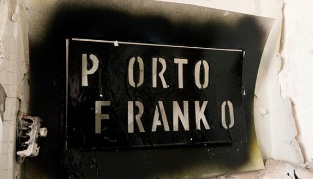 Мер Івано-Франківська хоче освятити Палац Потоцьких після фестивалю Porto Franko