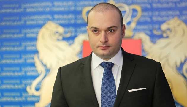 Bakhtadze: Georgia apoya la decisión pacífica y democrática de Ucrania 