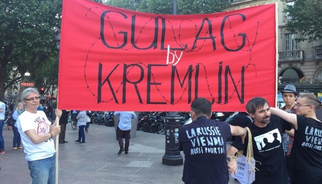 Une manifestation en soutien aux prisonniers politiques en Russie a eu lieu à Paris (photos)