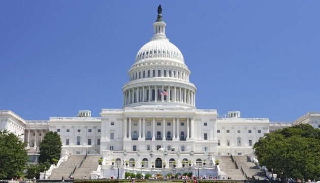 US-Kongress erwägt Erhöhung der Hilfe für Ukraine