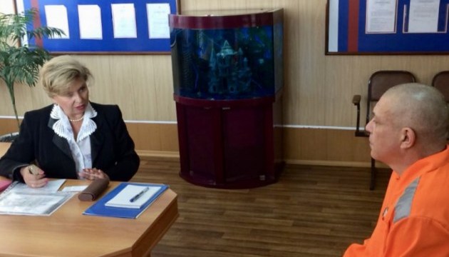 Російський омбудсмен відвідала в Омську ув’язненого українця Штиблікова