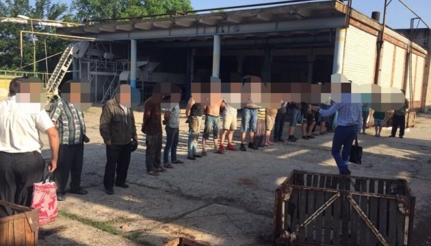На Одещині правоохоронці визволили з рабства 30 людей