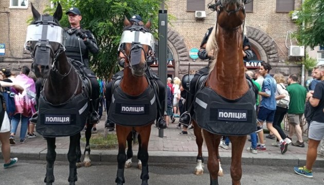 Копи продовжать слідкувати за безпекою учасників Маршу рівності