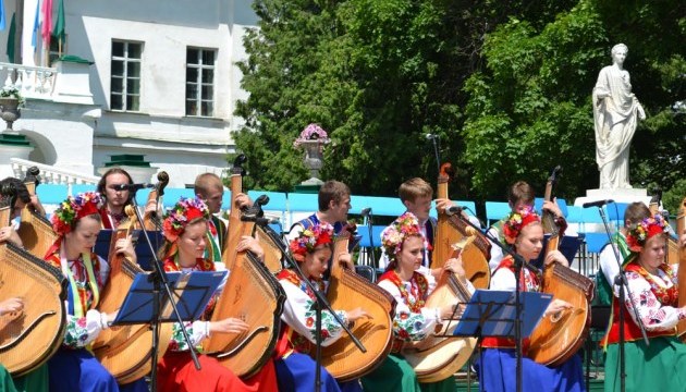 На Чернігівщині відбувся фестиваль кобзарського мистецтва 