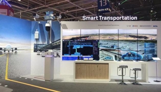 Huawei представила решение Smart Airport 2.0 на выставке CEBIT 2018 Huawei представила решение Smart Airport 2.0 на выставке CEBIT 2018