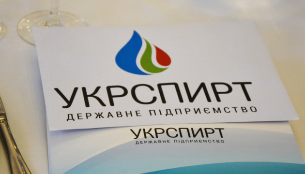 Ukrspyrt already sold almost 300,000 liters of raw materials for antiseptic production