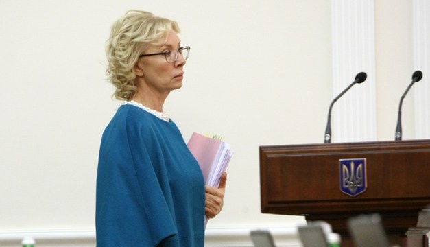 Обмін в'язнями: Денісова направила офіційного листа омбудсмену РФ