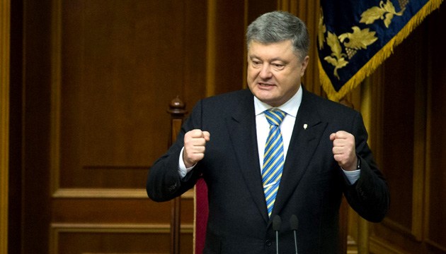 Petró Poroshenko: 