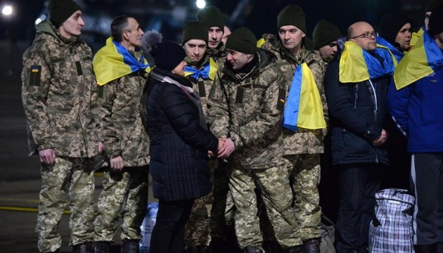 4 роки – Уповноваженою з мирного врегулювання на Донбасі
