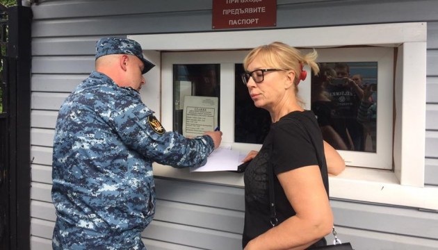 Lyudmila Denisova n’a pas pu rendre visite à Oleg Sentsov
