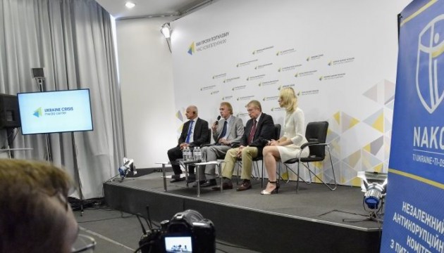 Тендер на проведення міжнародного аудиту Укроборонпрому продовжили до 28 вересня
