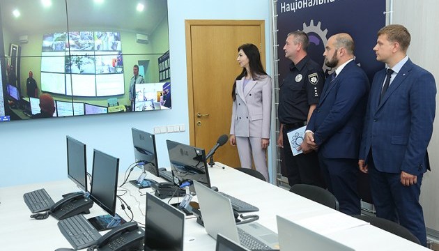 На Буковине заработает мобильное приложение для вызова полиции «My Pol» На Буковине заработает мобильное приложение для вызова полиции «My Pol»