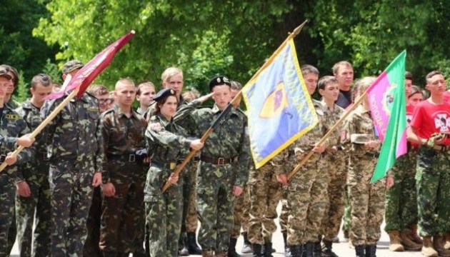 У Запорізькій області розпочався регіональний етап Всеукраїнської військово-патріотичної гри «Сокіл» («Джура»)