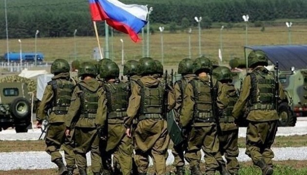 Русские войска в Приднестровье