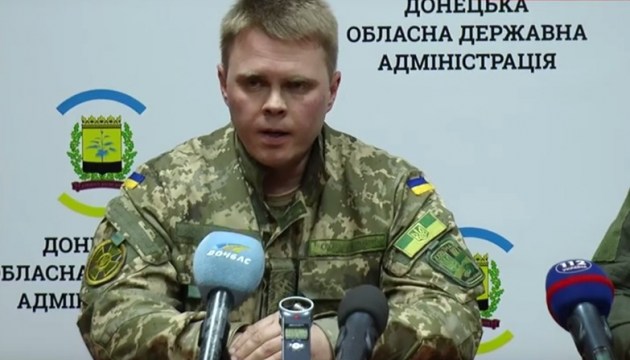 Cabinet approves candidacy of Oleksandr Kuts for Donetsk Regional Administration Head – Zhebrivsky

