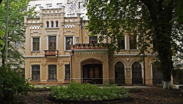 Будівлю «Банку крові» у Києві суд повернув у держвласність