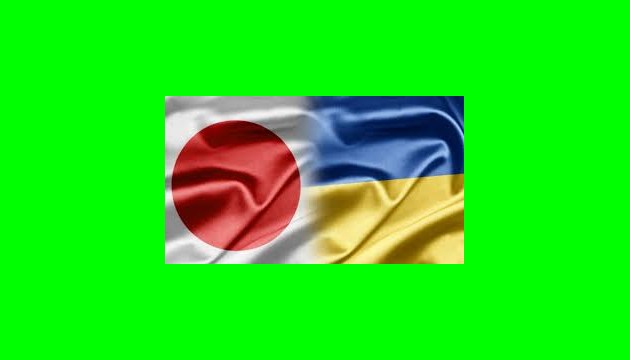 Japón interesado en productos alimenticios ucranianos