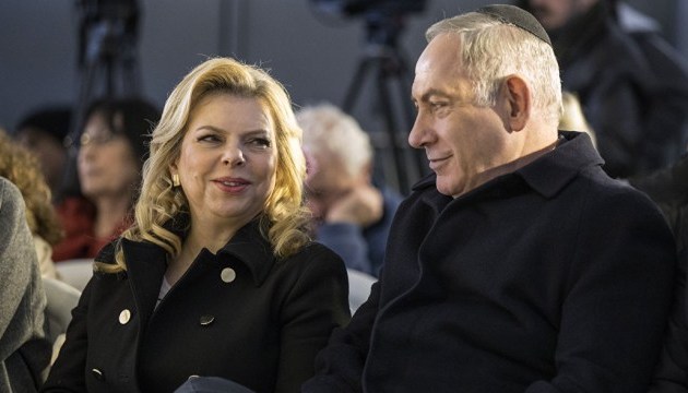 Дружині Нетаньягу закидають замовлення смаколиків на сотню тисяч доларів