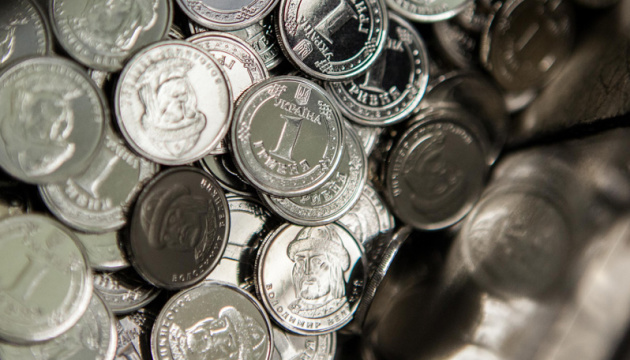 Narodowy Bank Ukrainy wzmocnił kurs hrywny na 14 kopiejek