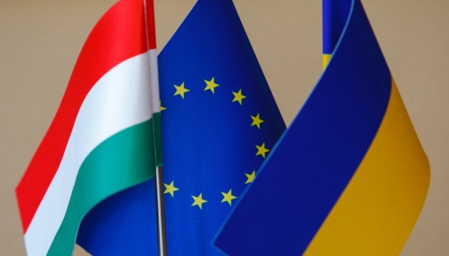 Ukraine, Hungary discuss schedule of bilateral events for near future