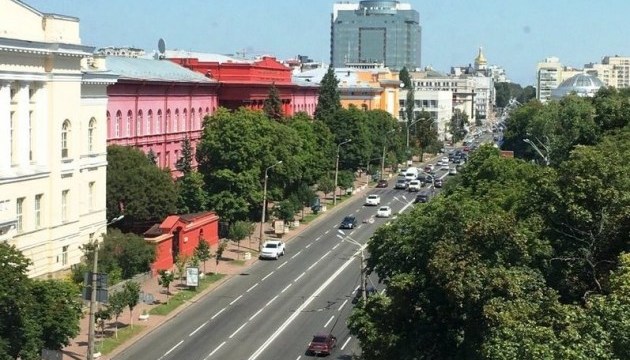 На День молоді Володимирську частково перекриють 