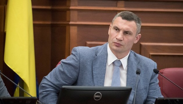 Київрада ухвалила рішення про створення музею на Поштовій