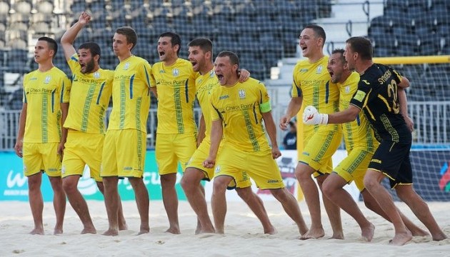 Пляжний футбол: Україна виграла перший відбірковий етап Євроліги-2018