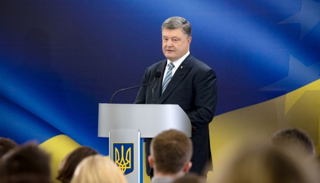 Ukraine continues struggle for de-occupation of Crimea and for rights of Crimean Tatar people – Poroshenko