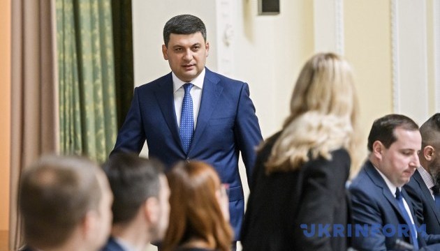 Groysman leaves on official visit to Denmark