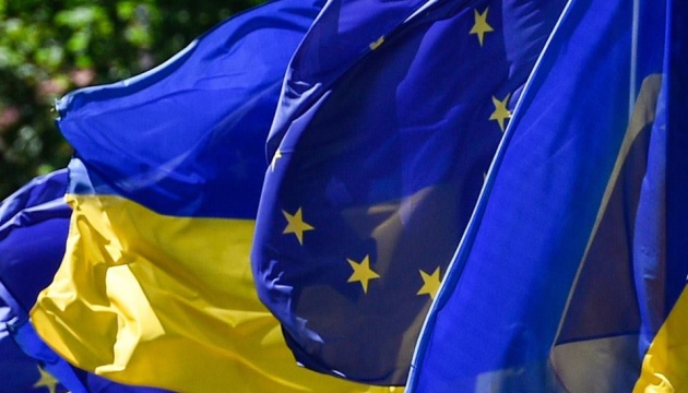 Vice PM Kubiv: Ukraine-EU trade turnover grows by 15.8%